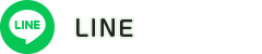 LINE(訪問美容ケアサービスゆず葉)